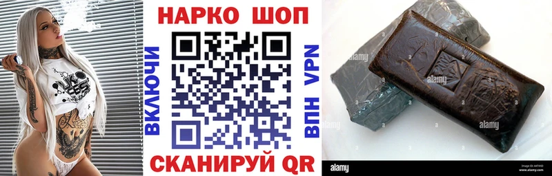 Купить закладку ГАШ  A PVP  Меф мяу мяу  МАРИХУАНА  Cocaine  Егорьевск