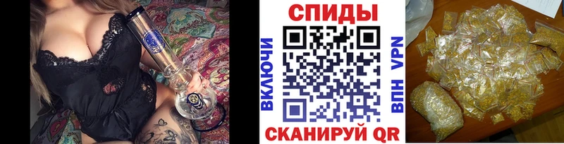 Бутират оксибутират Егорьевск