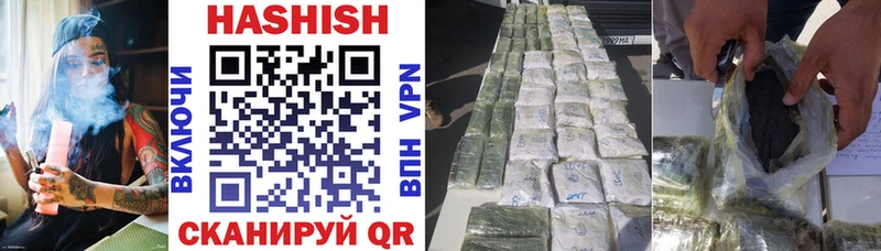 ГАШ Изолятор  Купить где  Егорьевск 