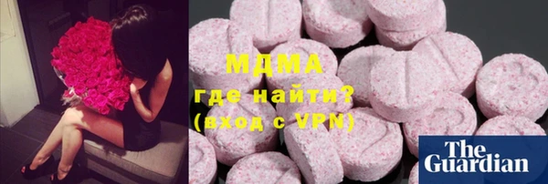 ALPHA-PVP Каменногорск