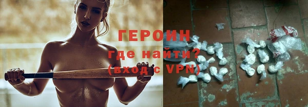 метадон Каменка