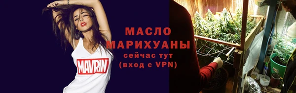 амф Каменск-Шахтинский