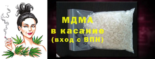 амф Каменск-Шахтинский