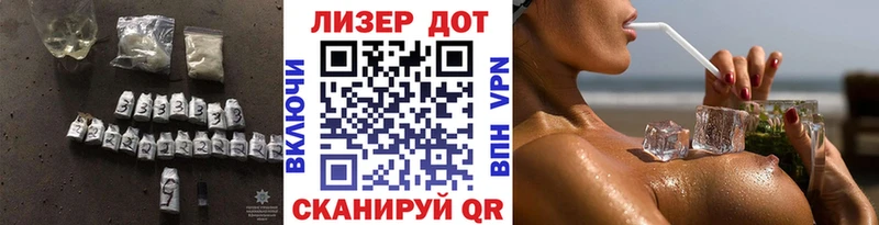 Лсд 25 экстази ecstasy  Купить закладки  Егорьевск 