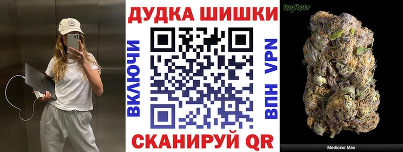 Конопля ГИДРОПОН  Купить где  Егорьевск 